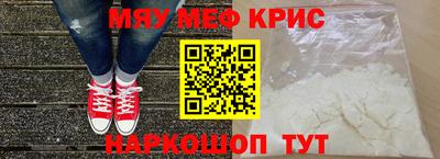 PSILOCYBIN Заволжье