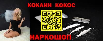 мяу мяу мука Заводоуковск