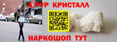 мяу мяу мука Заводоуковск