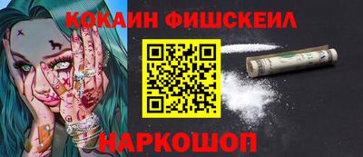 PSILOCYBIN Заволжье