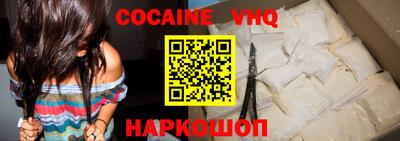 PSILOCYBIN Заволжье