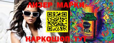 мяу мяу мука Заводоуковск
