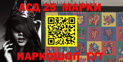 мяу мяу мука Заводоуковск