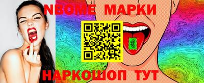 PSILOCYBIN Заволжье