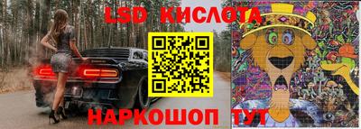 дистиллят марихуана Жуковский