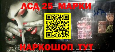 мяу мяу мука Заводоуковск