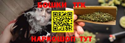 PSILOCYBIN Заволжье