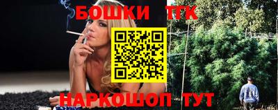 PSILOCYBIN Заволжье
