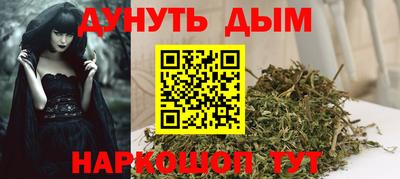 мяу мяу мука Заводоуковск