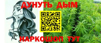 мяу мяу мука Заводоуковск