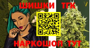 PSILOCYBIN Заволжье
