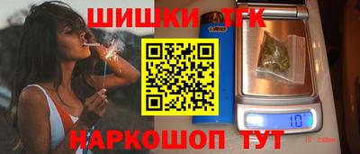 PSILOCYBIN Заволжье