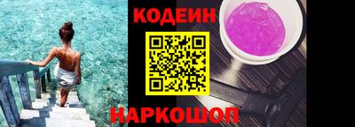 PSILOCYBIN Заволжье