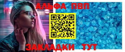 PSILOCYBIN Заволжье