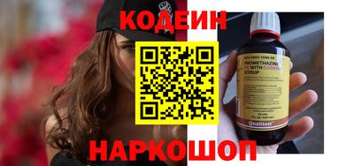 дистиллят марихуана Жуковский