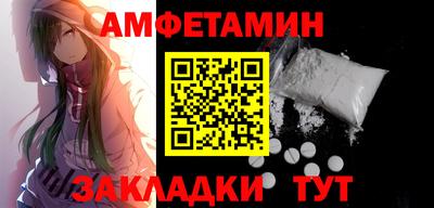 PSILOCYBIN Заволжье