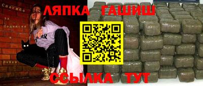 дистиллят марихуана Жуковский