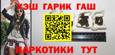 мяу мяу мука Заводоуковск