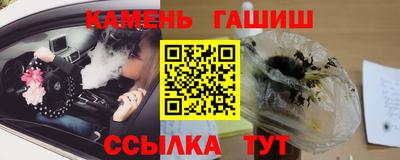 PSILOCYBIN Заволжье