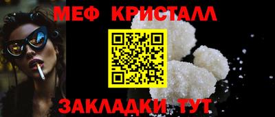 PSILOCYBIN Заволжье