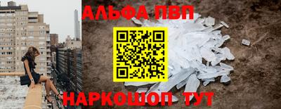 PSILOCYBIN Заволжье