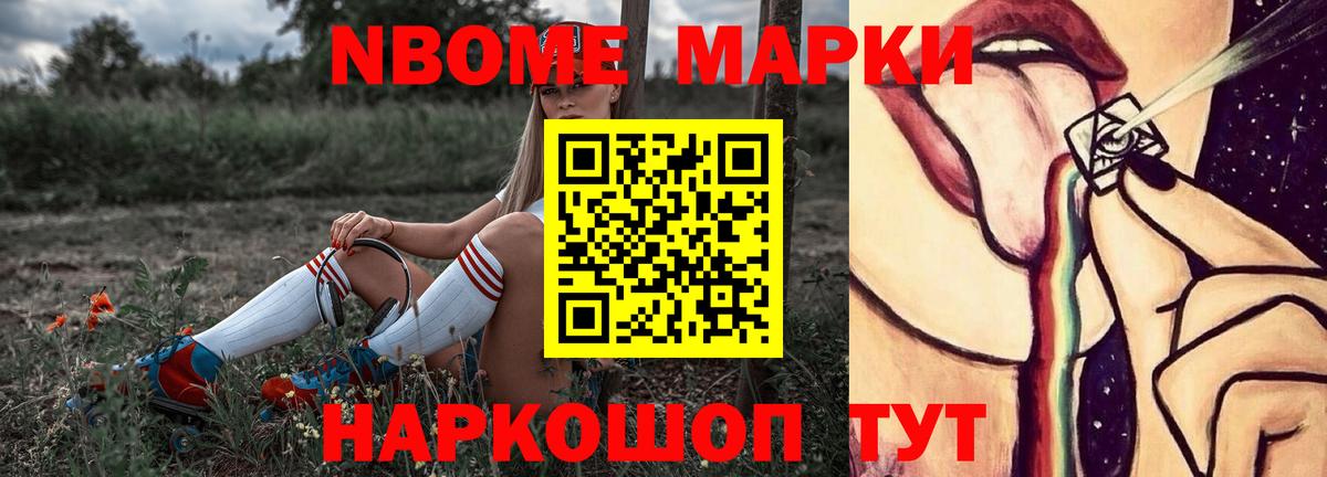 LSD-25 экстази ecstasy  LSD-25 экстази ecstasy  Люберцы  Вход с VPN 
